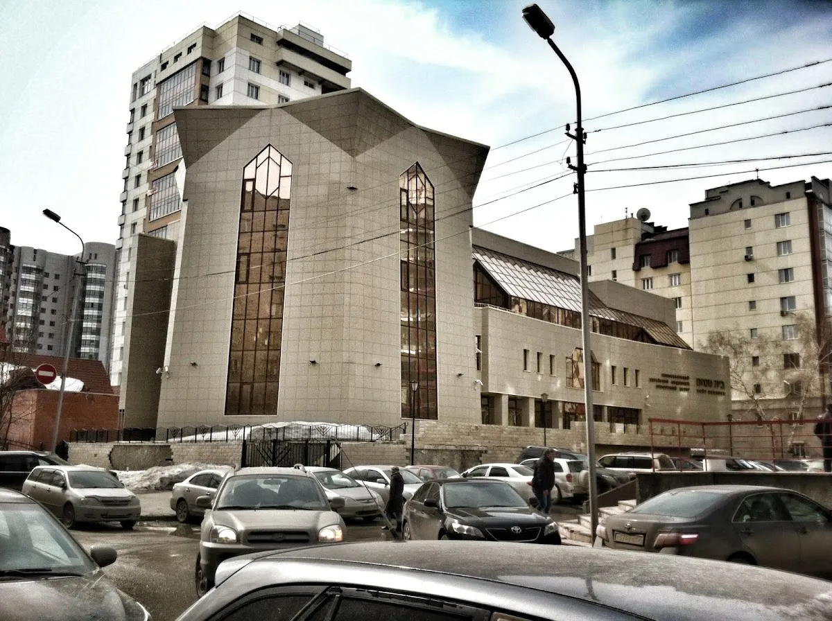 Beit Menachem Synagogue and Jewish Community Center — foto 8
