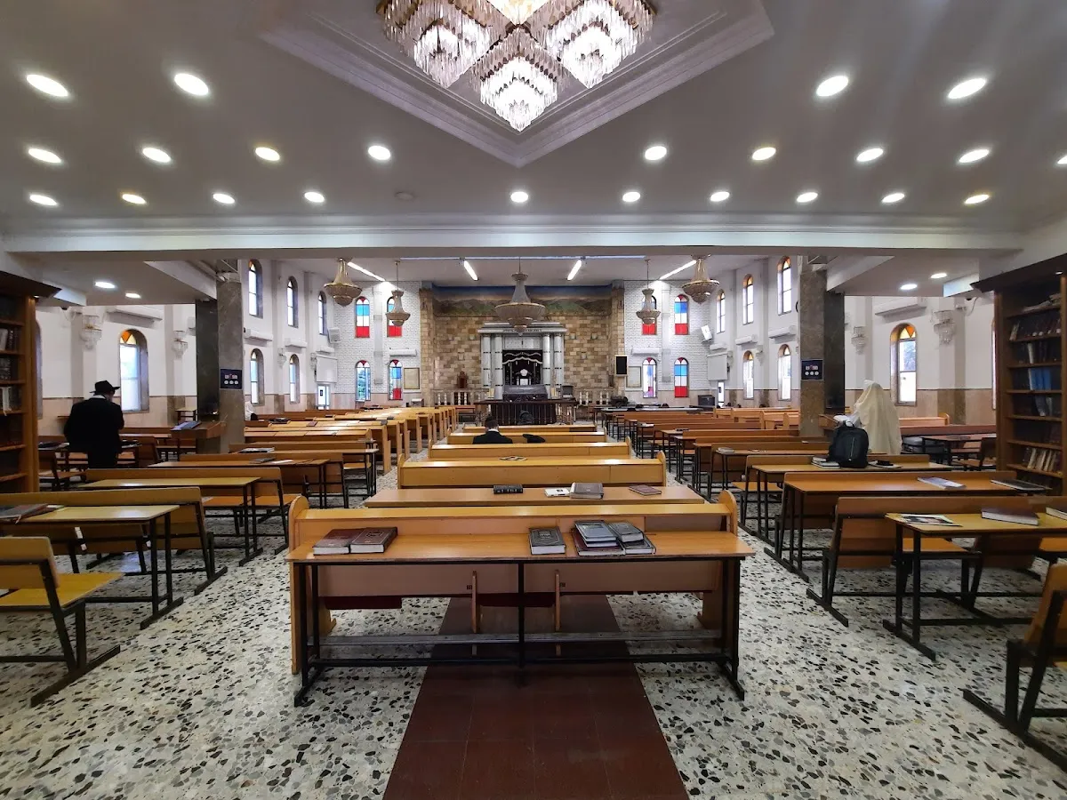 Beit Menachem Synagogue (Kfar Chabad) — foto 4
