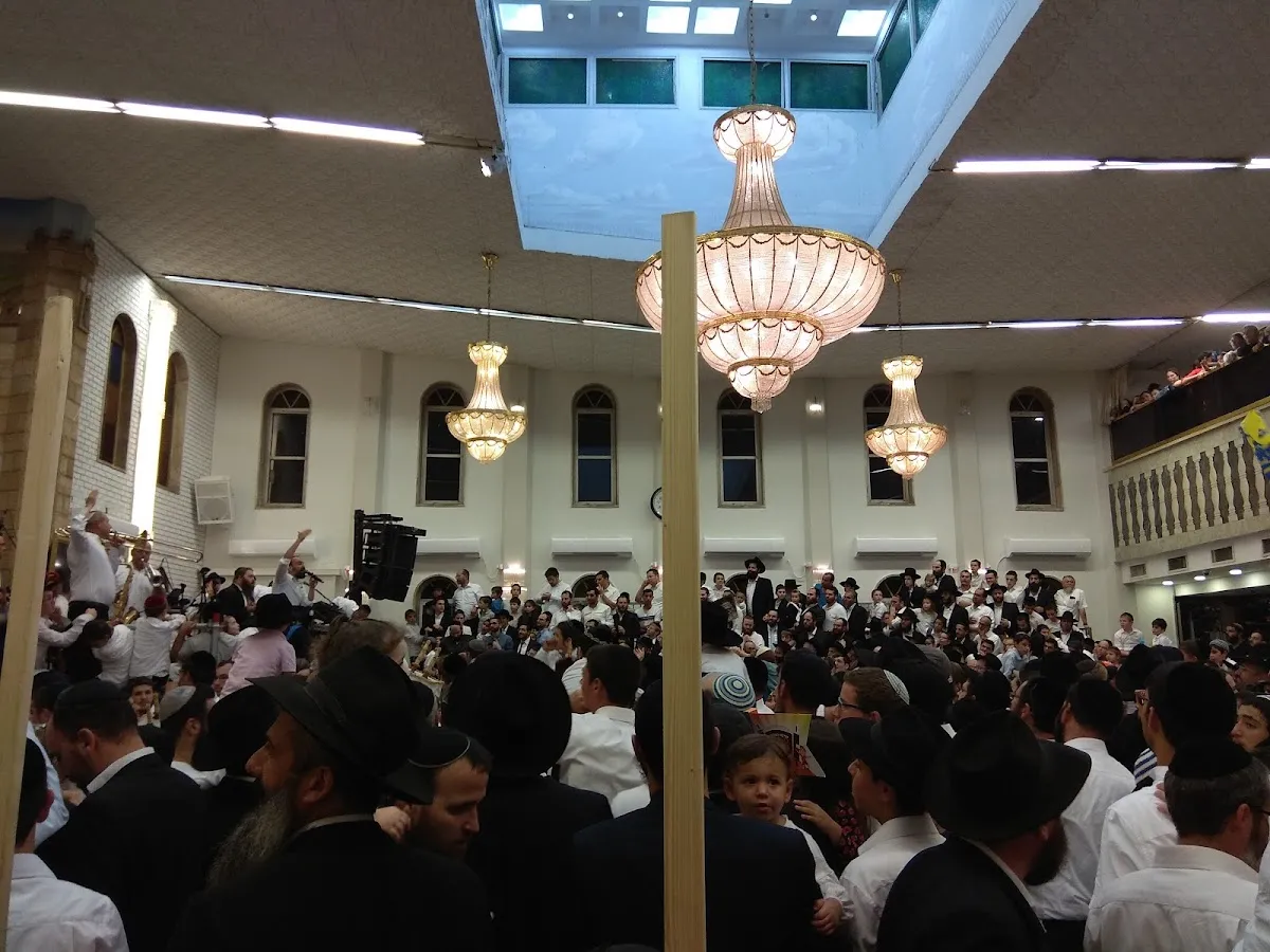 Beit Menachem Synagogue (Kfar Chabad) — foto 7