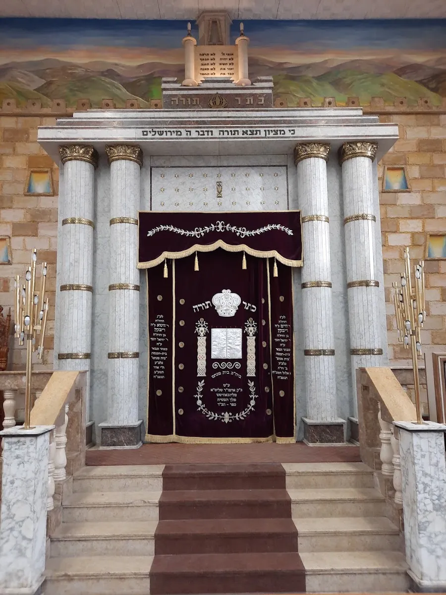 Beit Menachem Synagogue (Kfar Chabad) — foto 8