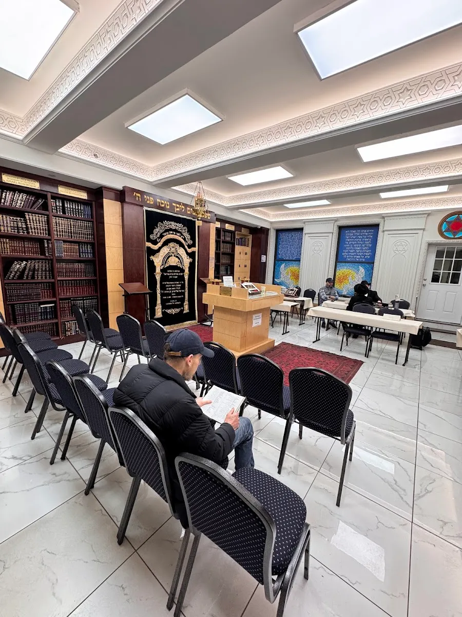 Beit Midrash Beth Gavriel — photo 2