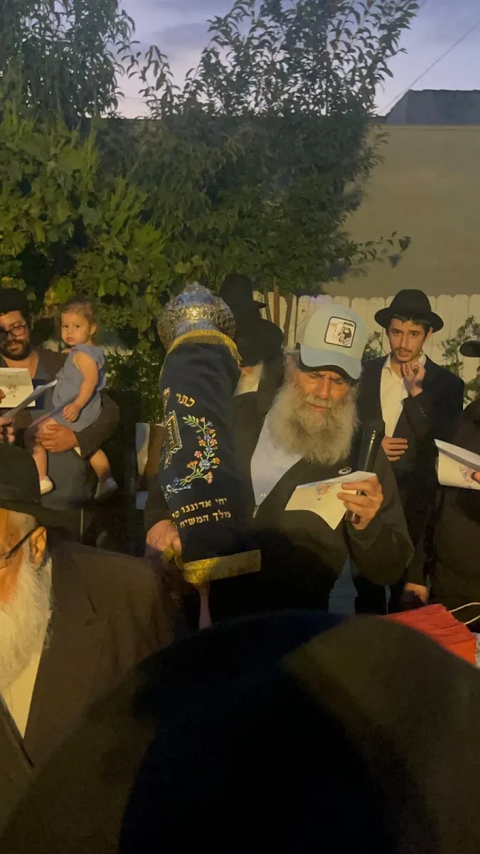 Beit Midrash Mid City — foto 4
