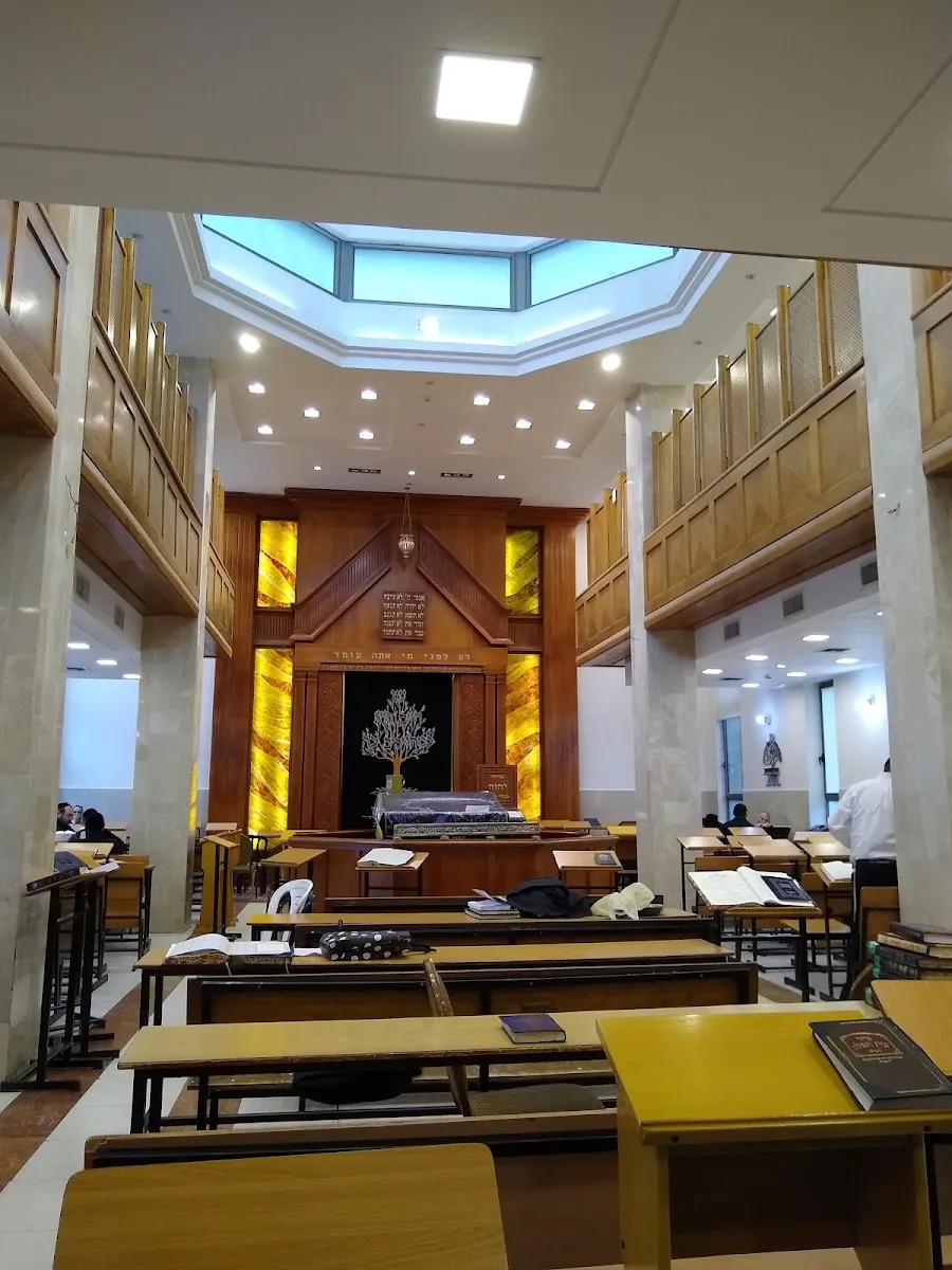 Beit Midrash Pnei Shmu'el — foto 2
