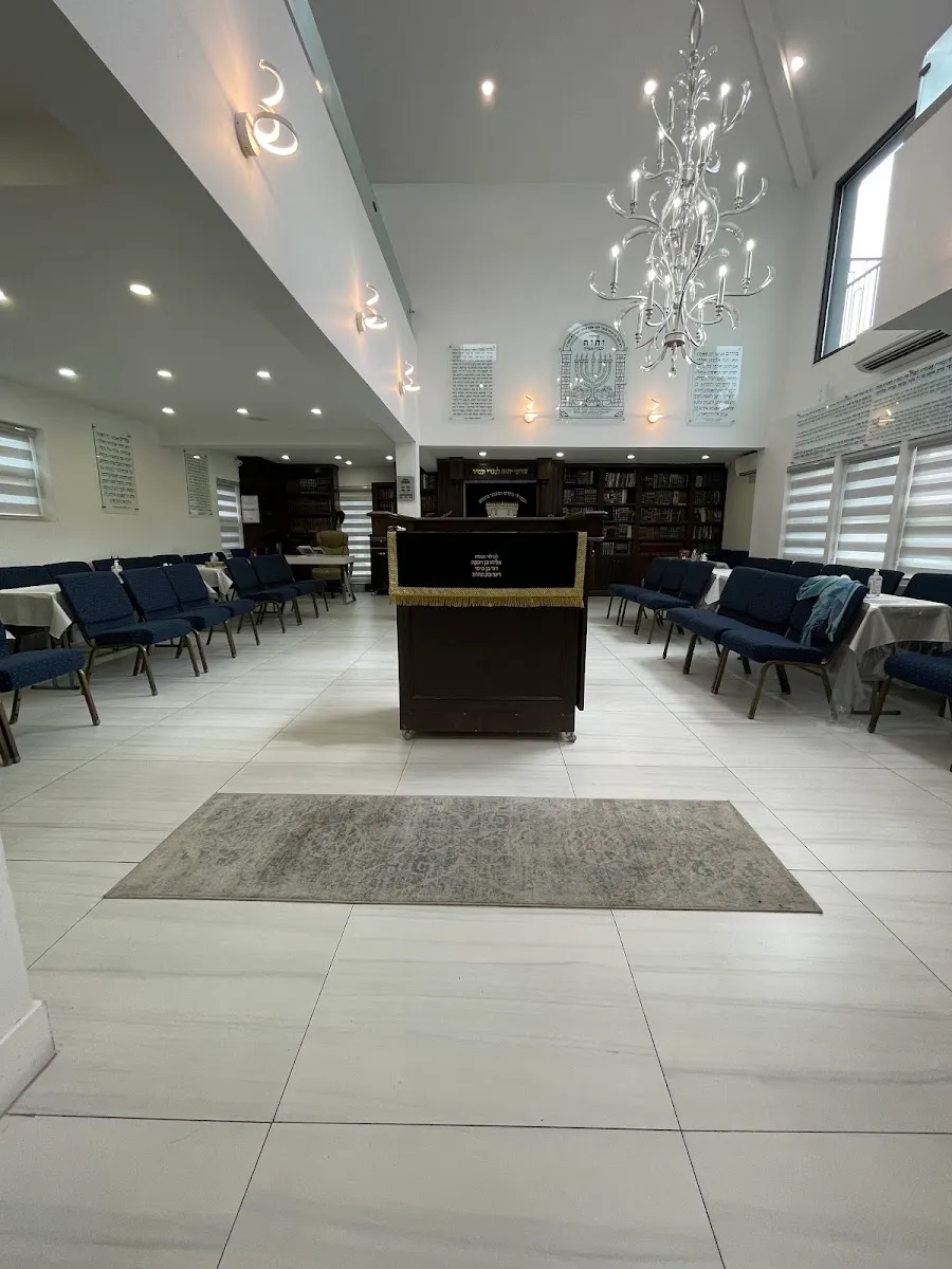 Beit Midrash Shuva Israel — foto 4
