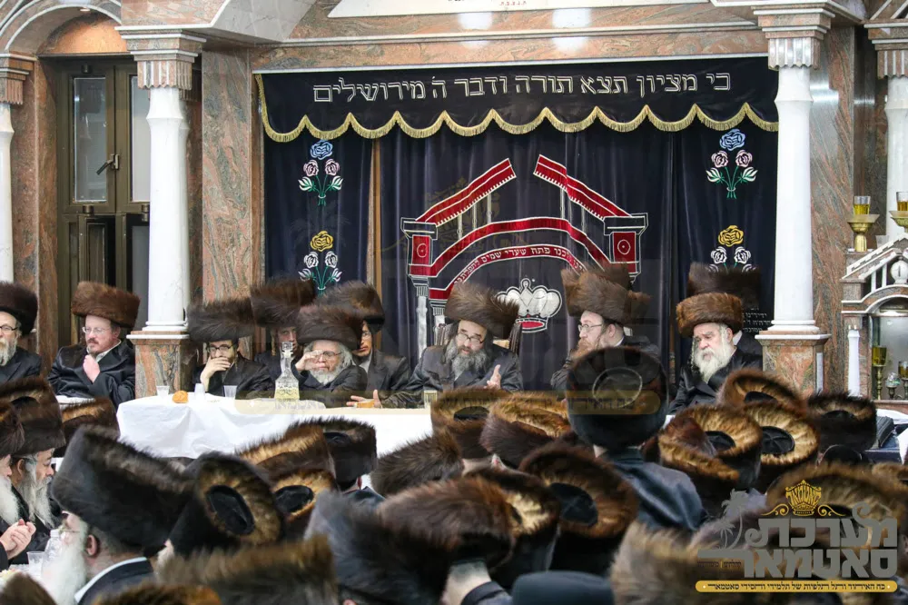 Beit Midrash VaYoel Moshe — foto 2