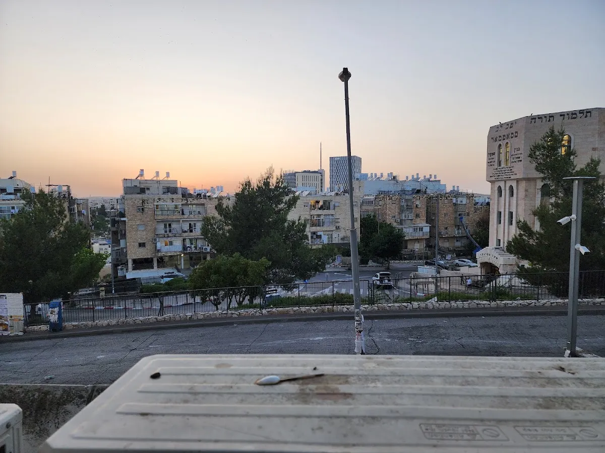 Beit Midrash VaYoel Moshe — foto 3