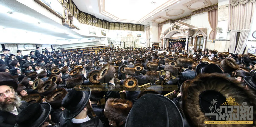 Beit Midrash VaYoel Moshe — foto 7