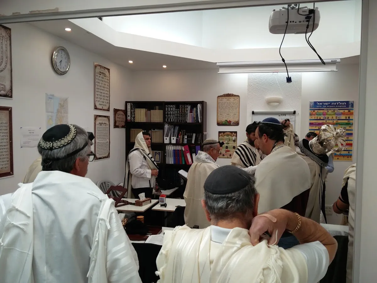 Beit Midrash Yehoshua veJaya - Raanana — photo 4