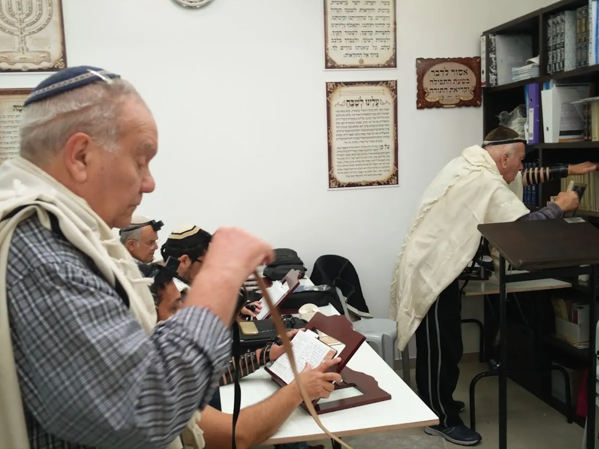 Beit Midrash Yehoshua veJaya - Raanana — photo 5