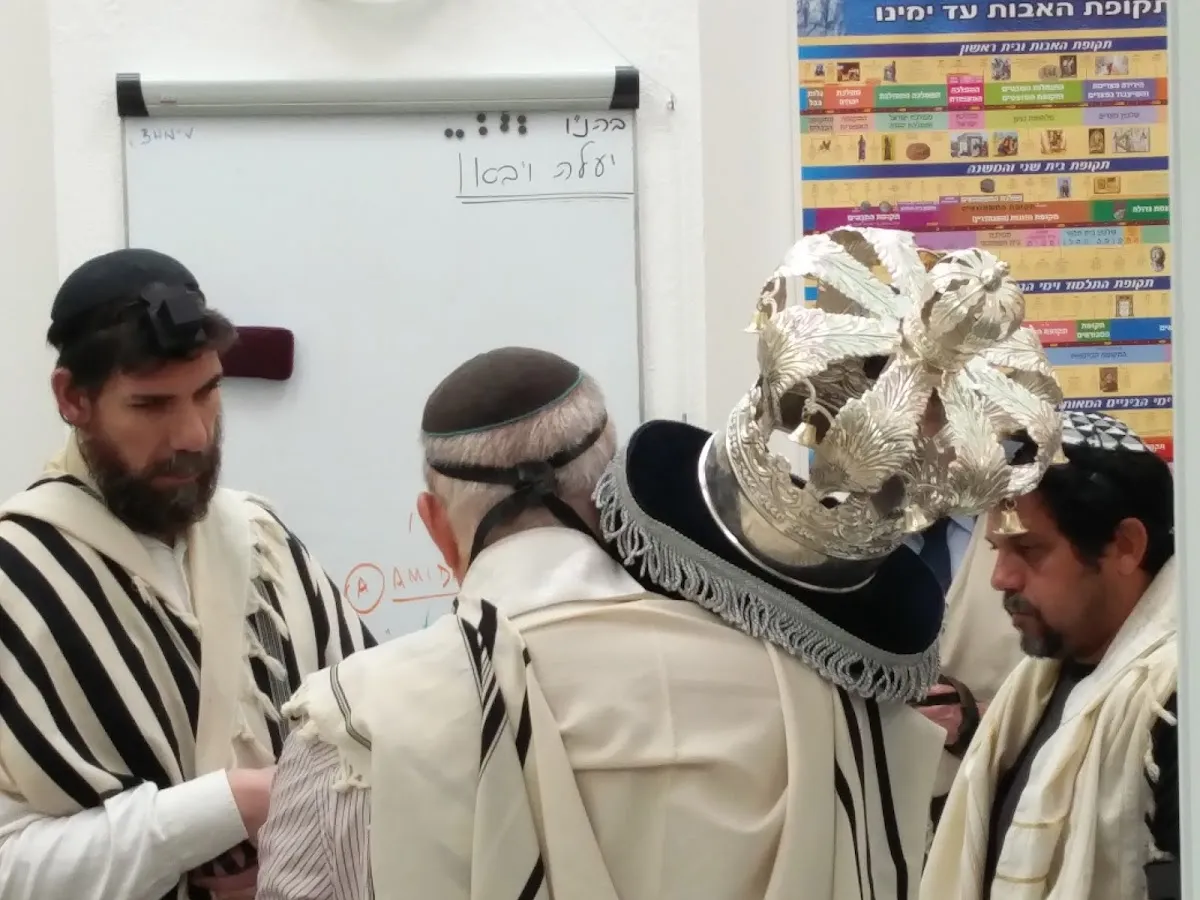 Beit Midrash Yehoshua veJaya - Raanana — photo 6
