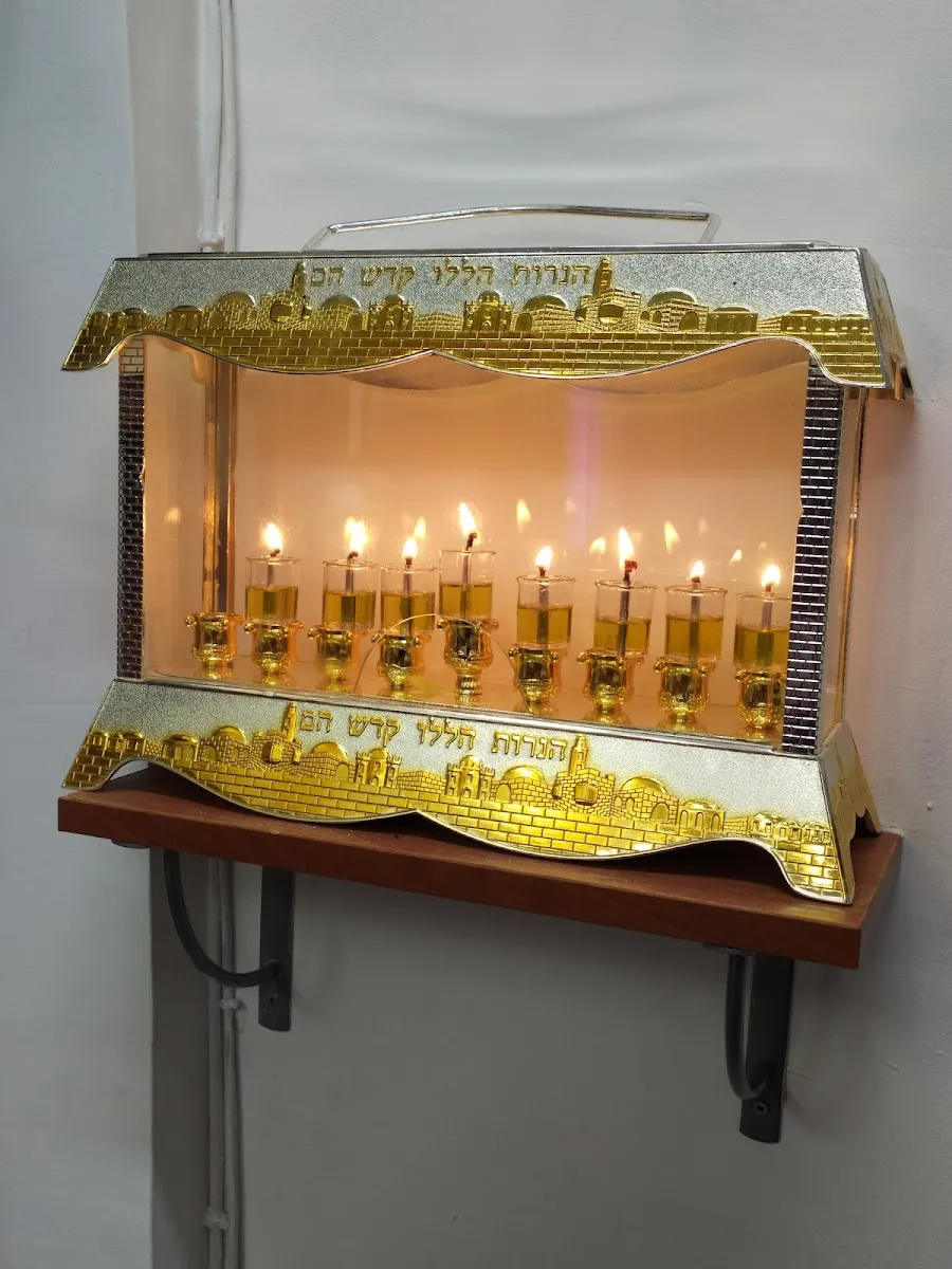 Beit Moshiach South Bat Yam — foto 4