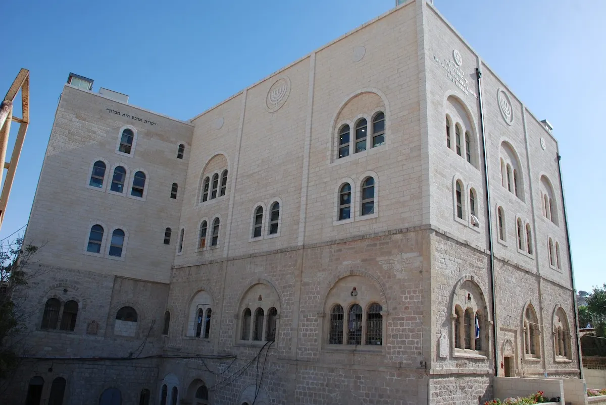 Beit Romano Yeshivat Shavei Khevron