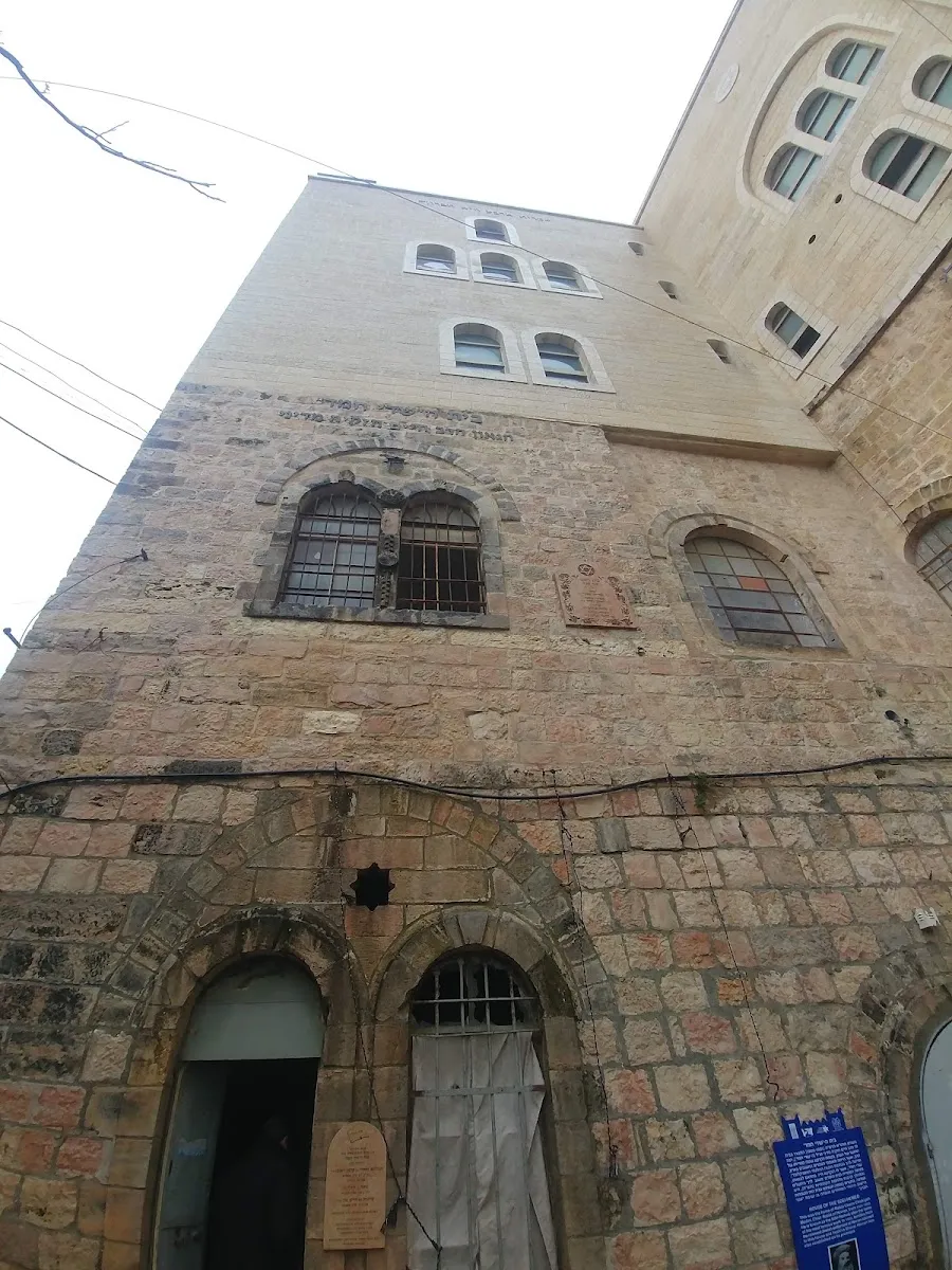 Beit Romano Yeshivat Shavei Khevron — foto 8