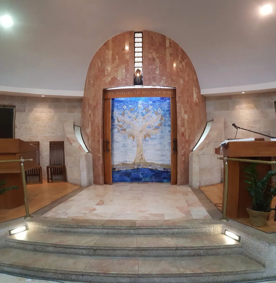 Beit Samueli (Reform) — foto 7