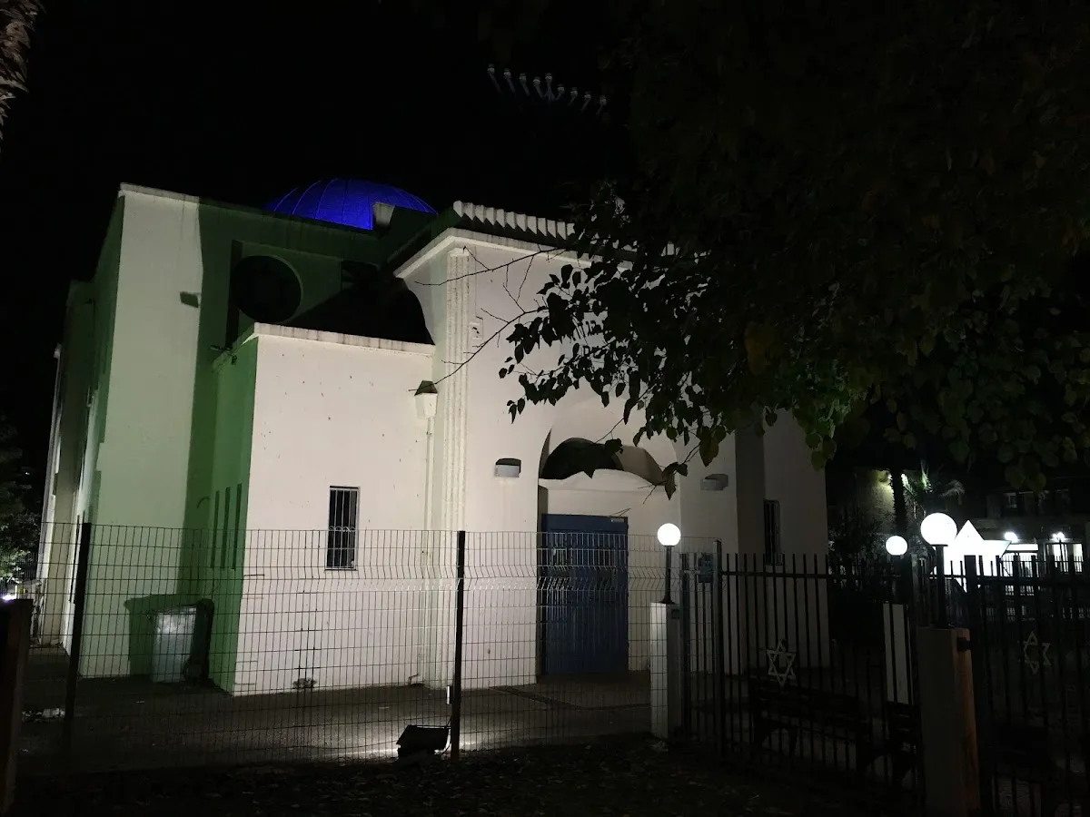 Beit Shalom Great Synagogue — foto 6