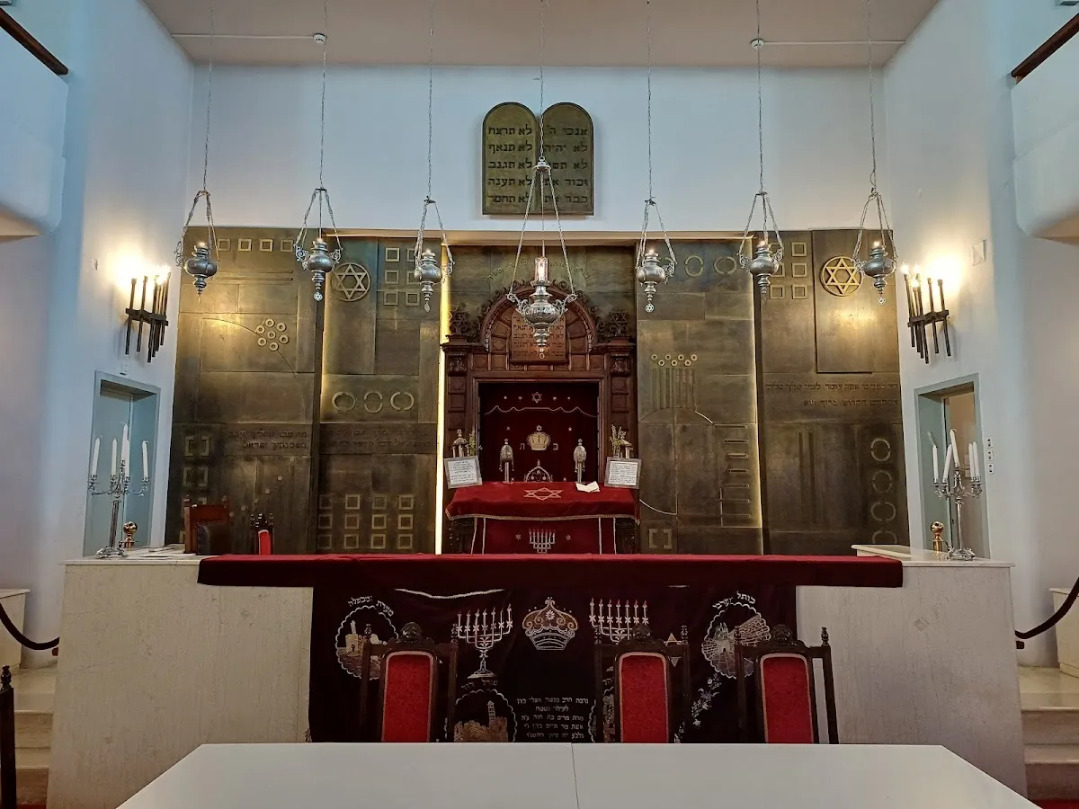 Beit Shalom Synagogue — photo 4