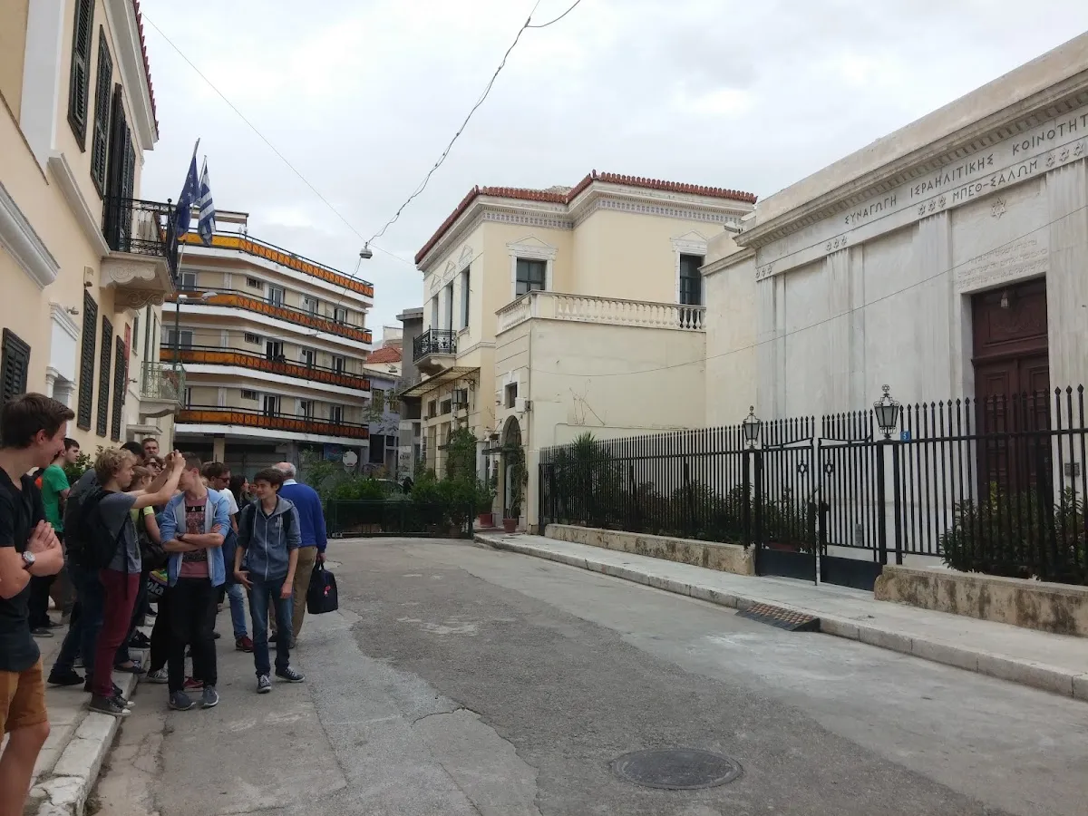 Beit Shalom Synagogue — photo 6