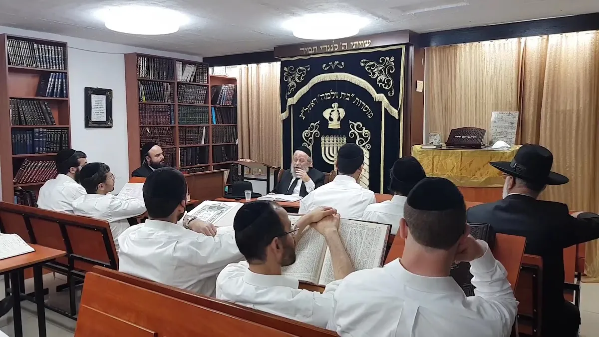 Beit Shlomo Kollel Avrechim — foto 2