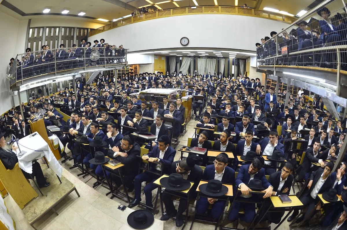 Beit Shmaya Yeshiva