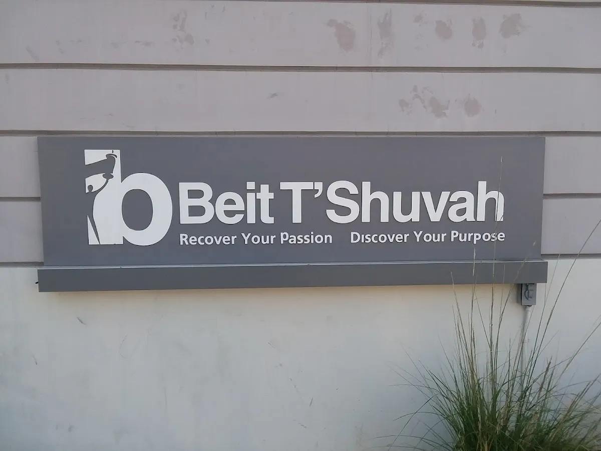 Beit T'Shuvah — foto 8