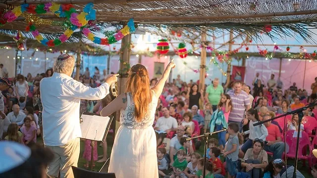 Beit Tefilah Israeli — foto 8
