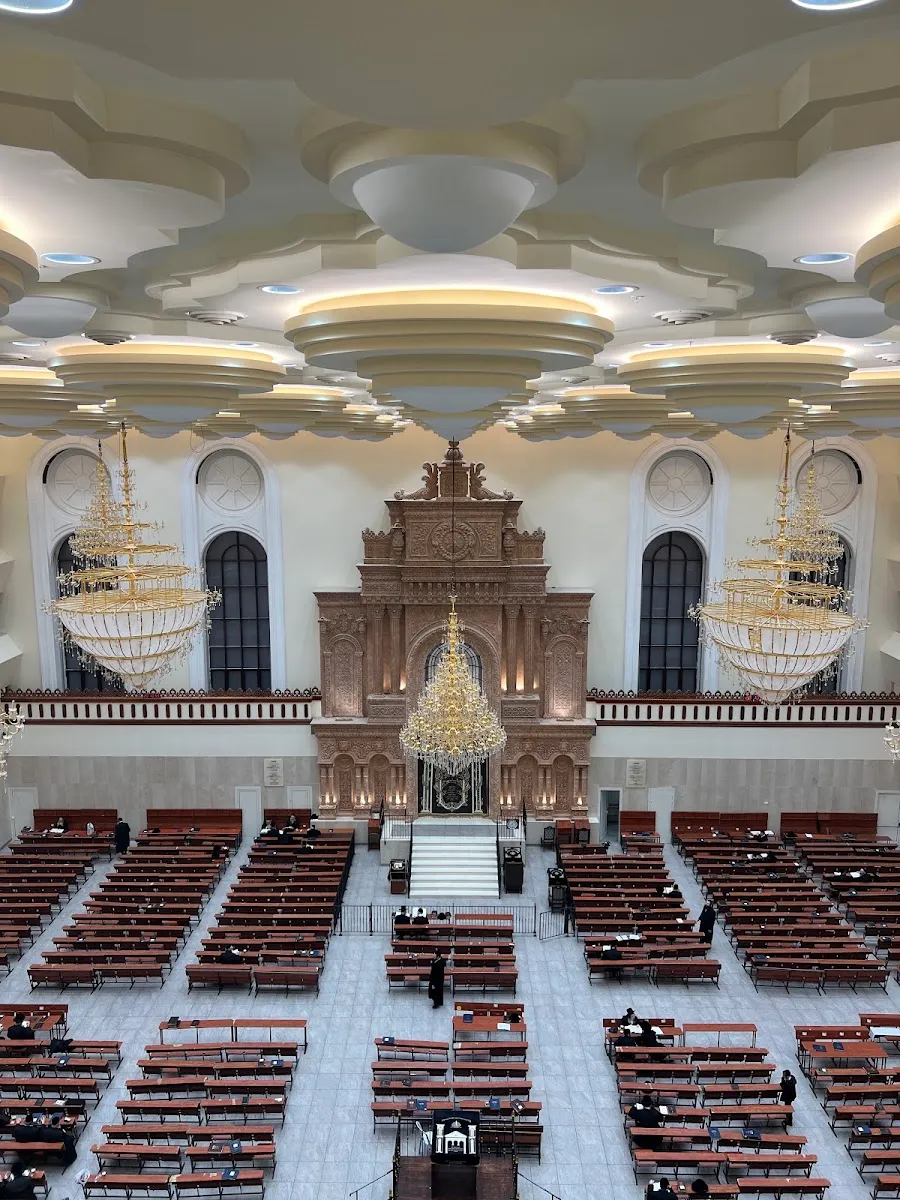 Beit Vizhnitz Synagogue