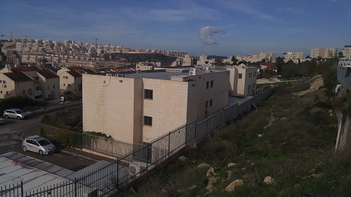 Beit Ya'akov Ko Tomar School — foto 3