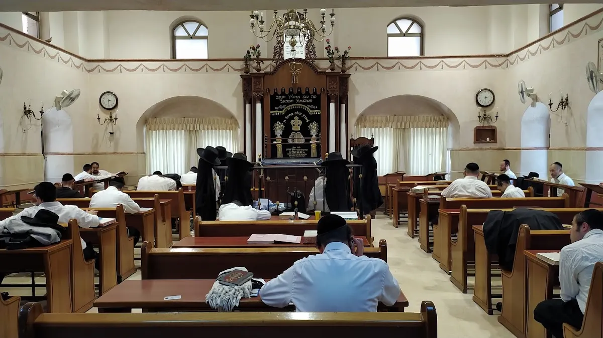 Beit Yaakov Synagogue and Beit Yisrael Shtieblach
