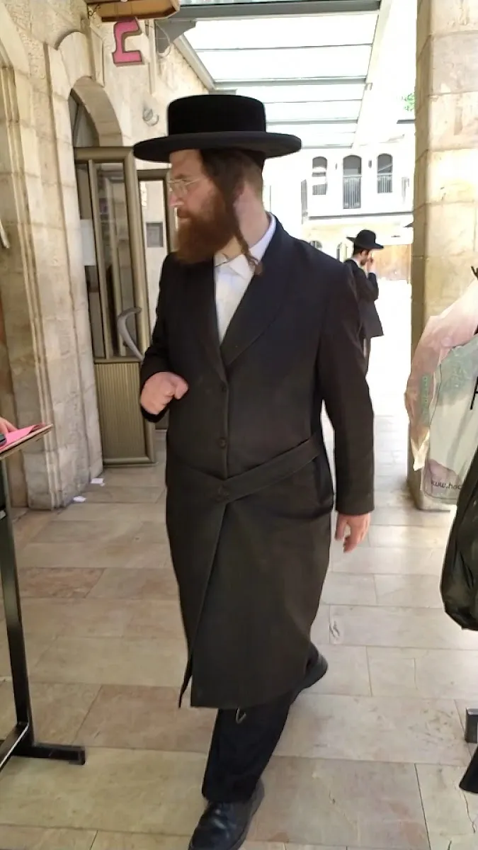Beit Yaakov Synagogue and Beit Yisrael Shtieblach — foto 2