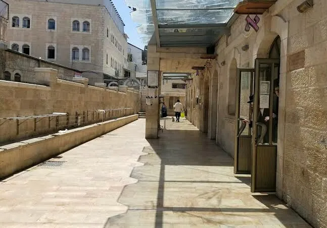 Beit Yaakov Synagogue and Beit Yisrael Shtieblach — foto 4