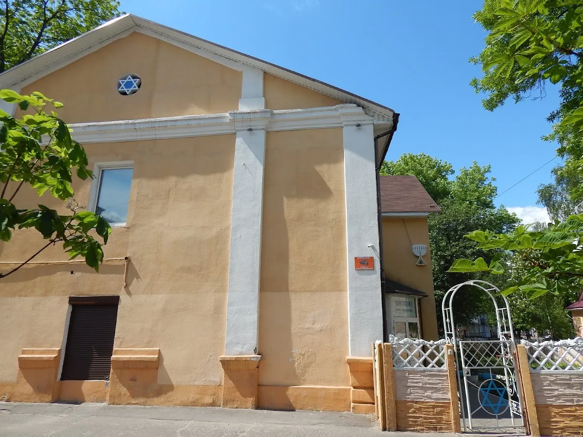 Beit Yaakov Synagogue — foto 2