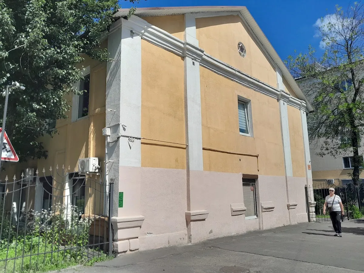 Beit Yaakov Synagogue — foto 5
