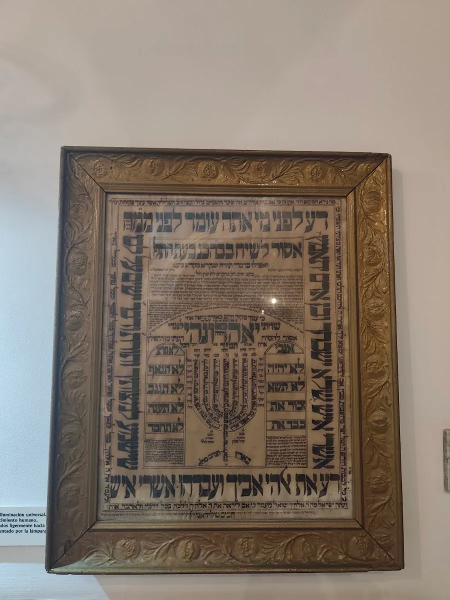 Beit Yehouda Synagogue Assayag — photo 5