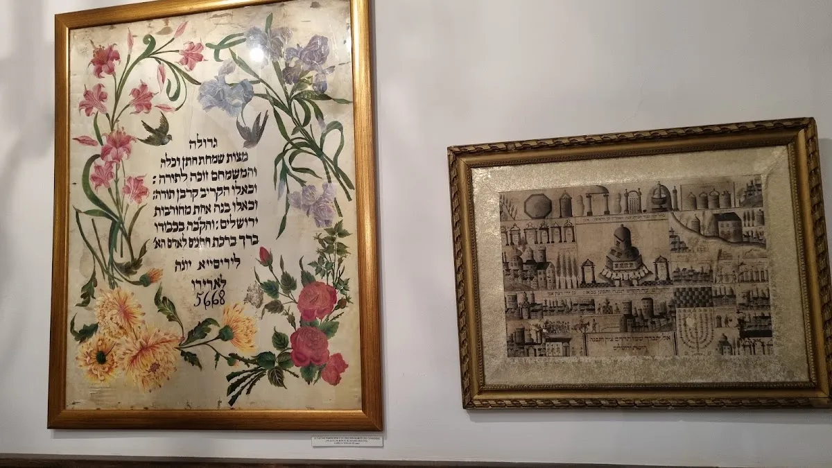 Beit Yehouda Synagogue Assayag — photo 8