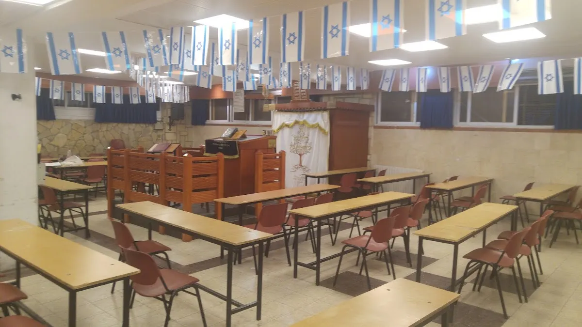 Beit Yehuda Synagogue — foto 2
