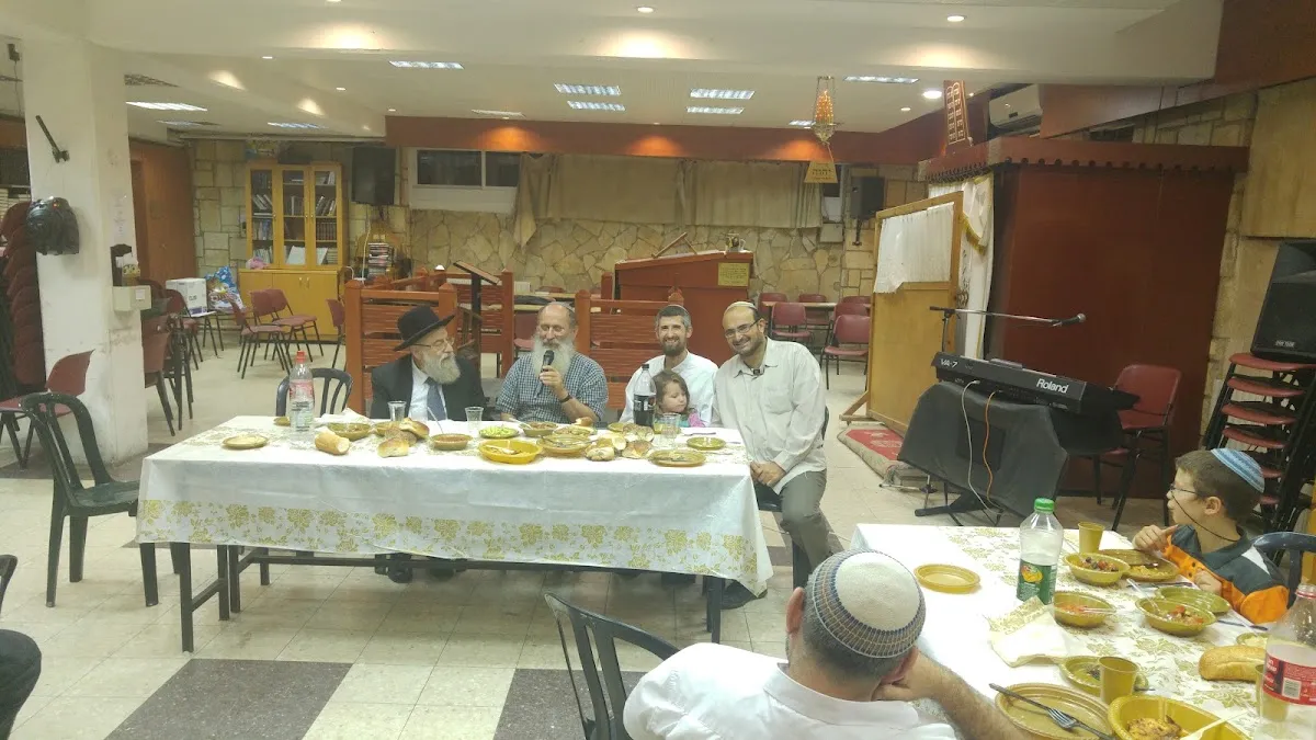 Beit Yehuda Synagogue — foto 4