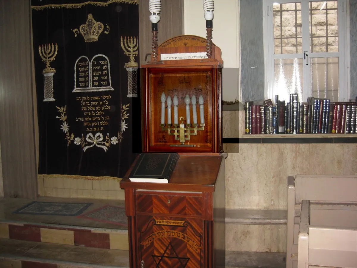 Beit Yehuda Synagogue — foto 5