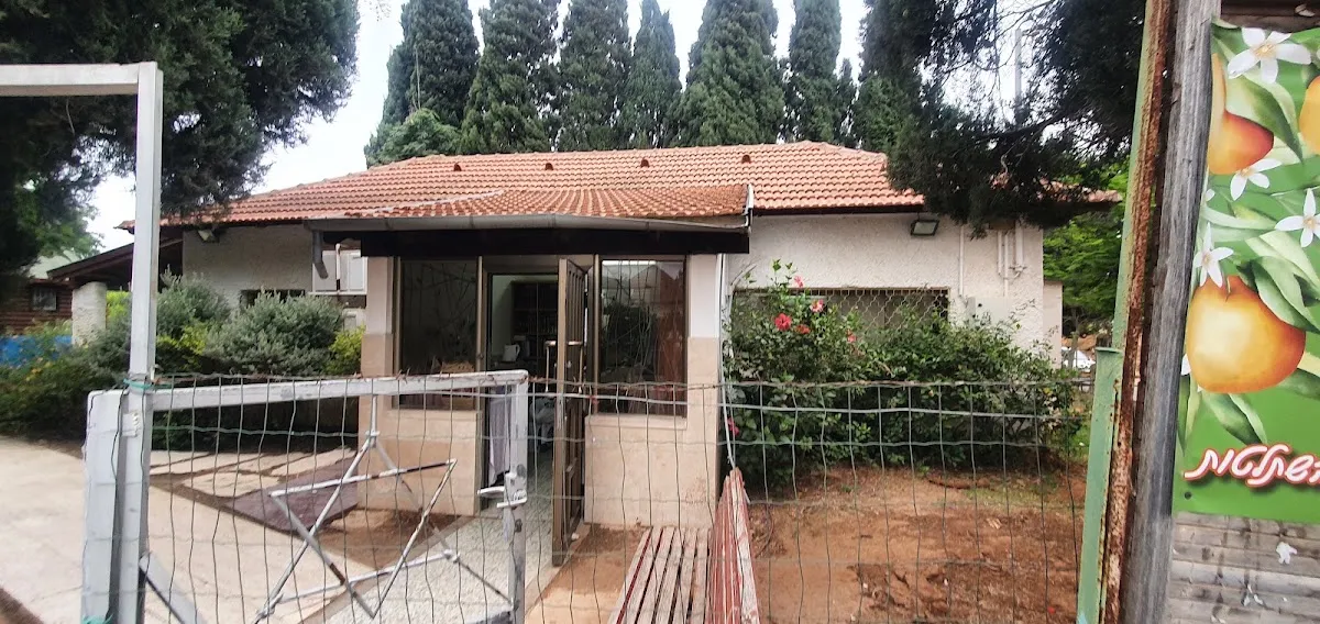 Beit Yitzchak Synagogue — foto 4