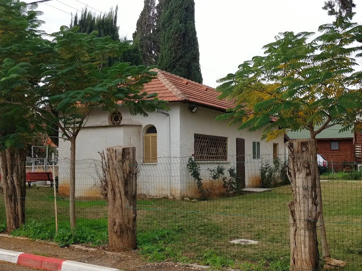 Beit Yitzchak Synagogue — foto 6
