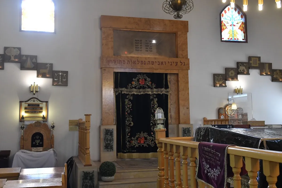 Beit Yoel Synagogue — foto 6