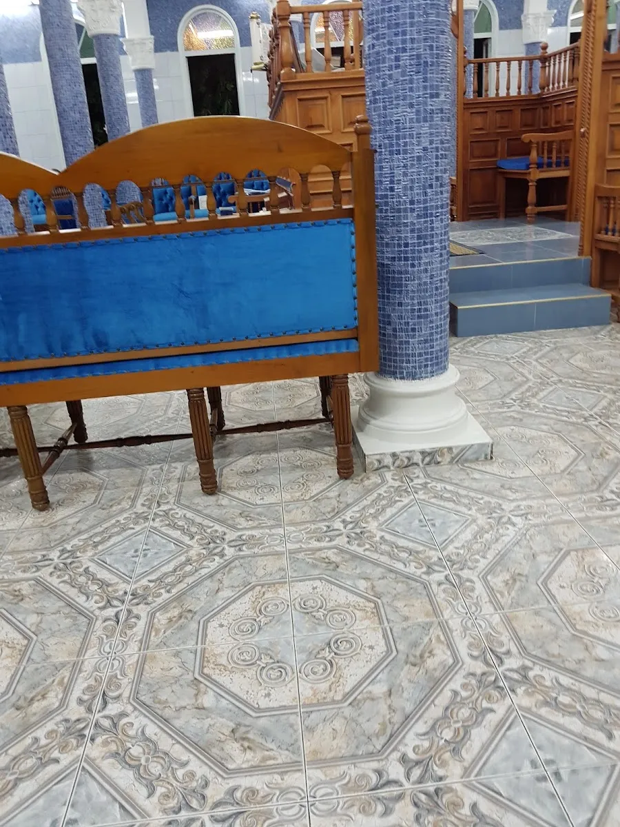 Beit Yosef Synagogue