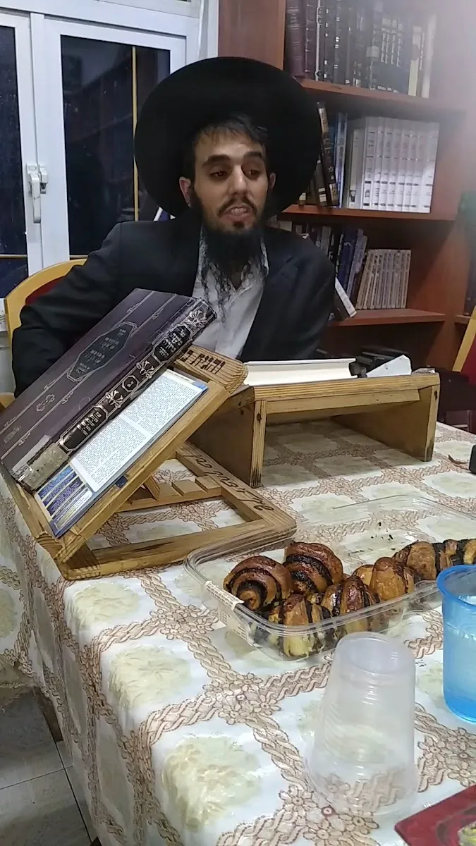 Beit Yosef Synagogue — foto 2