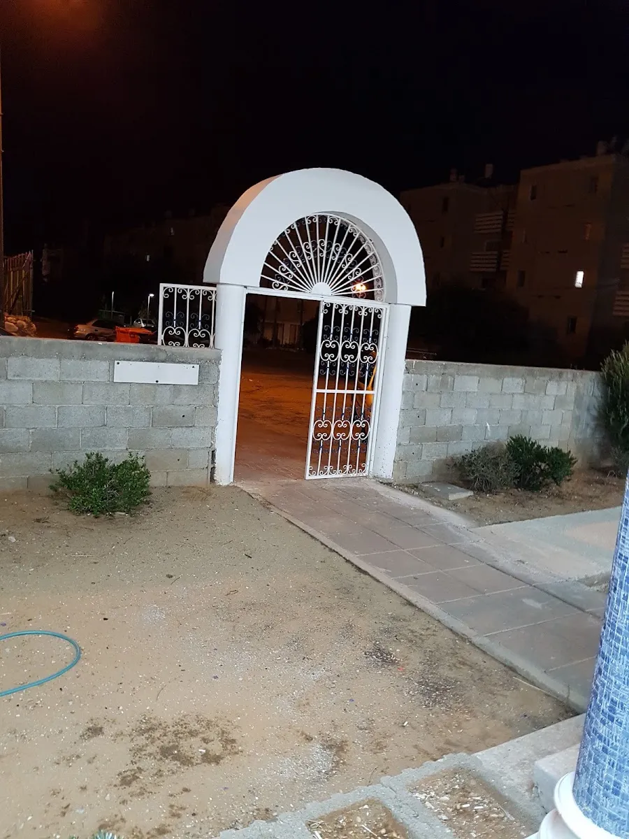 Beit Yosef Synagogue — foto 3