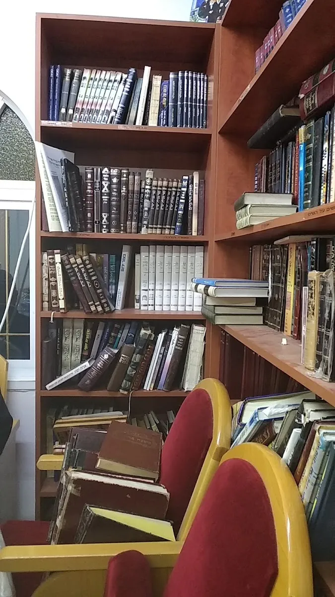 Beit Yosef Synagogue — foto 4