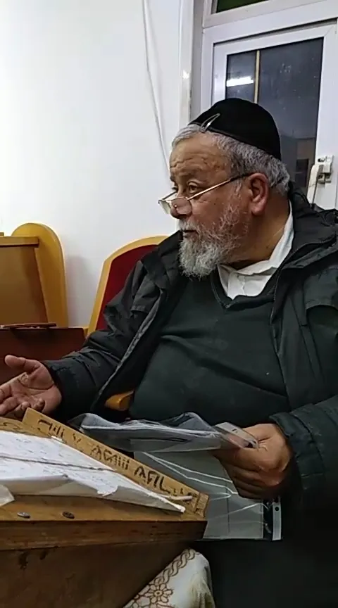 Beit Yosef Synagogue — foto 7