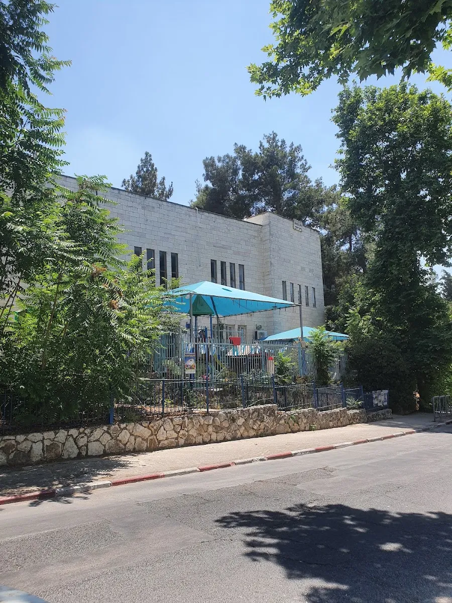 Beit Yosef Synagogue — foto 2