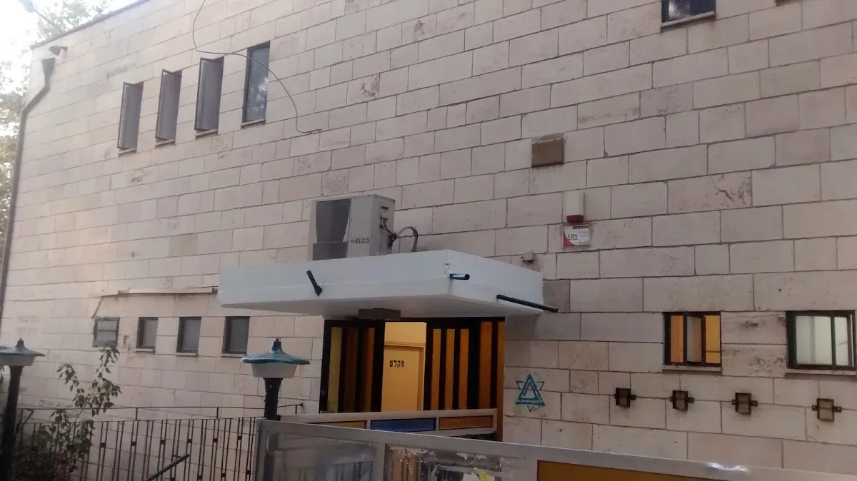 Beit Yosef Synagogue — foto 3