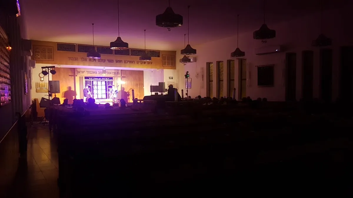 Beit Yosef Synagogue — foto 5