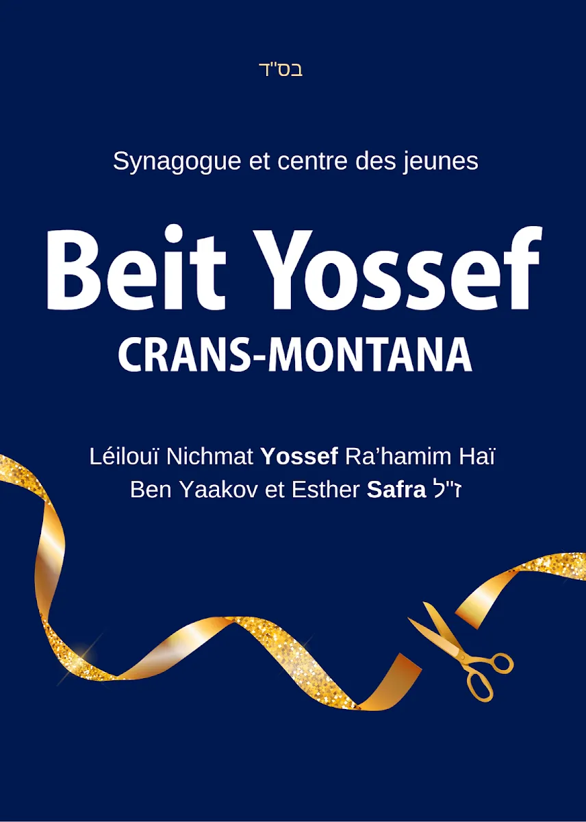 Beit Yossef Crans-Montana — photo 3