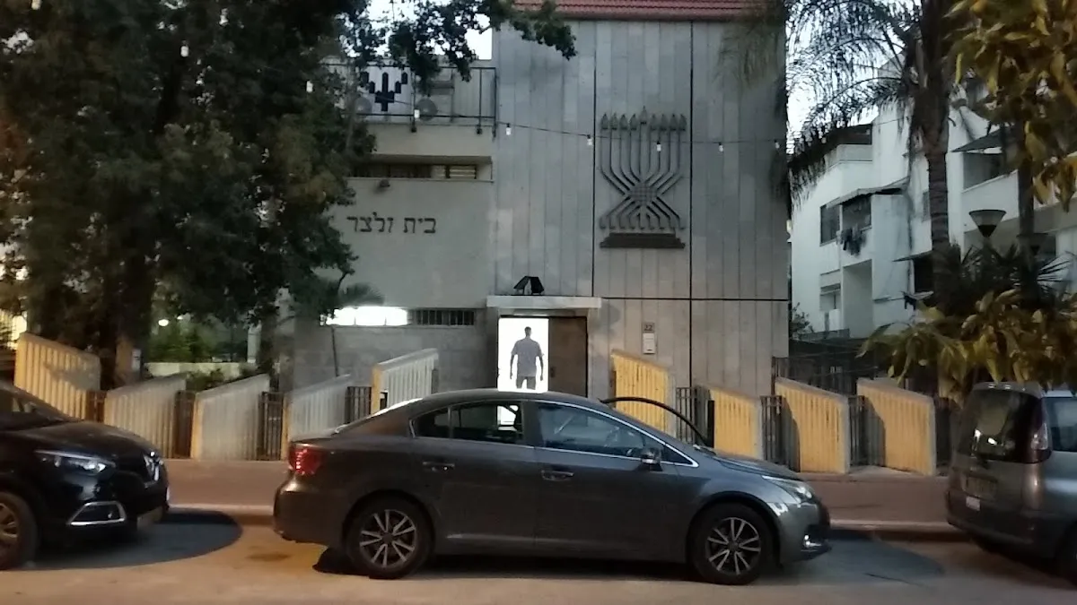 Beit Zeltzer Synagogue — foto 4